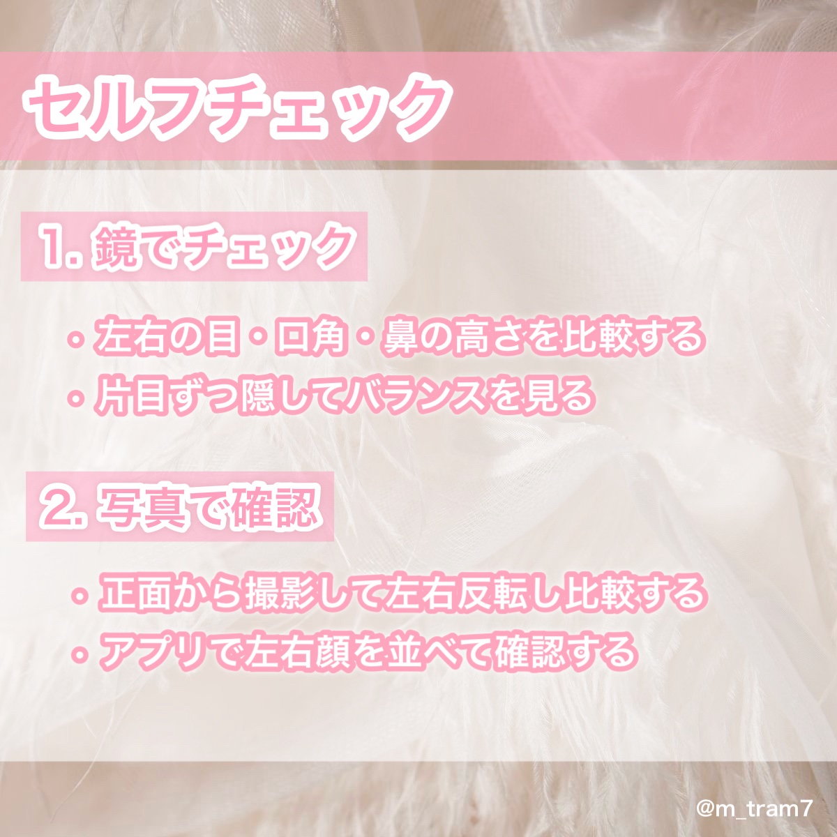 リアルックミラー/ロージーローザ/その他化粧小物を使ったクチコミ（3枚目）