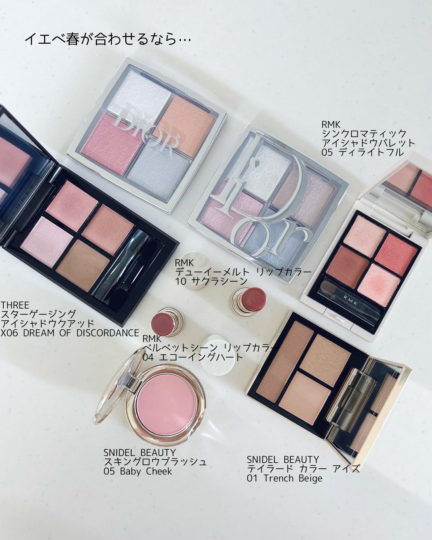 ディオール バックステージ フェイス グロウ パレット/Dior/ハイライトを使ったクチコミ(5枚目)