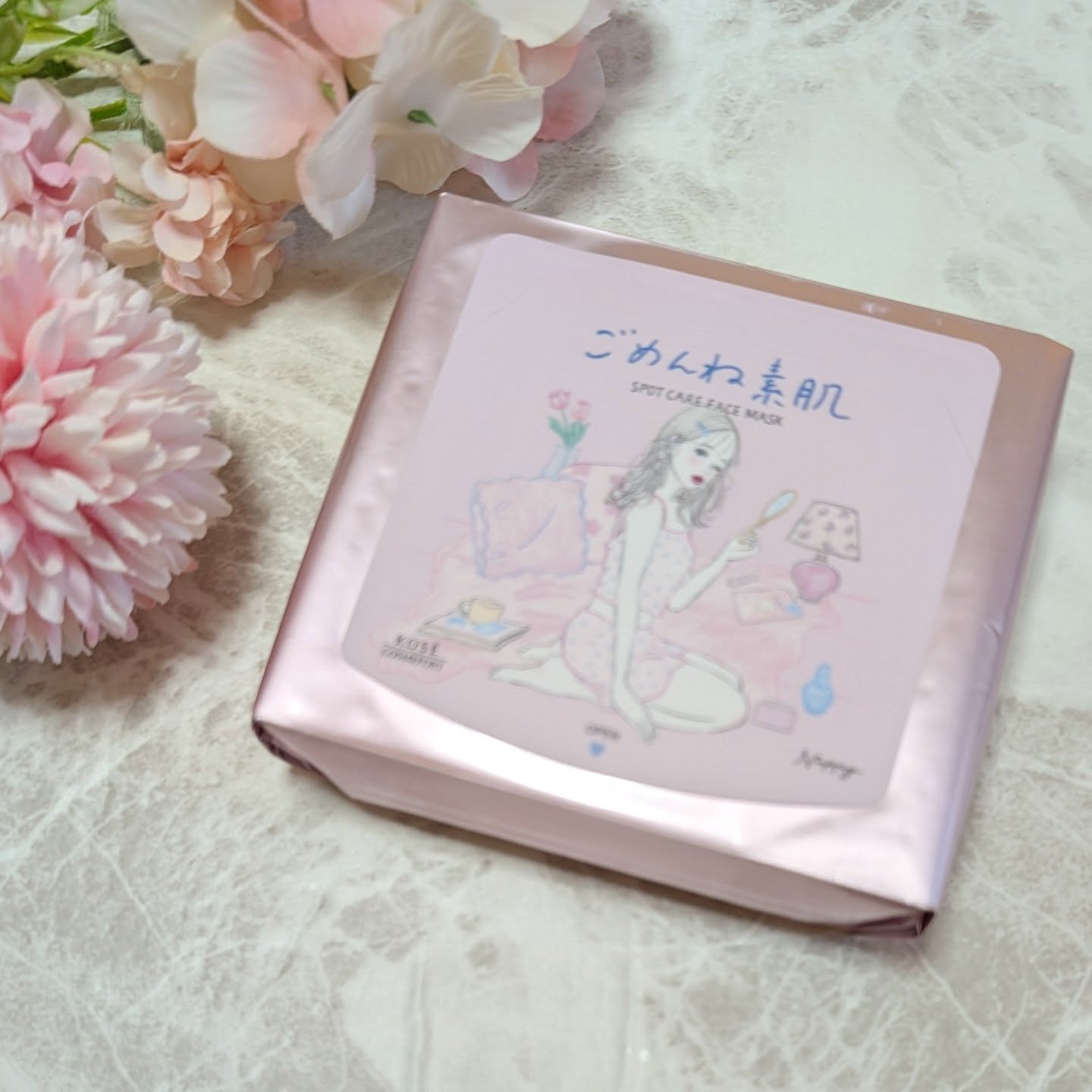 ごめんね素肌　スポットケアマスク/クリアターン/シートマスク・パックを使ったクチコミ（3枚目）