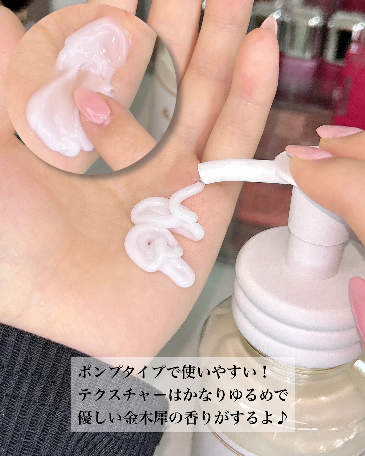 ディープ　モイストボディミルク/&honey/ボディミルクを使ったクチコミ（3枚目）