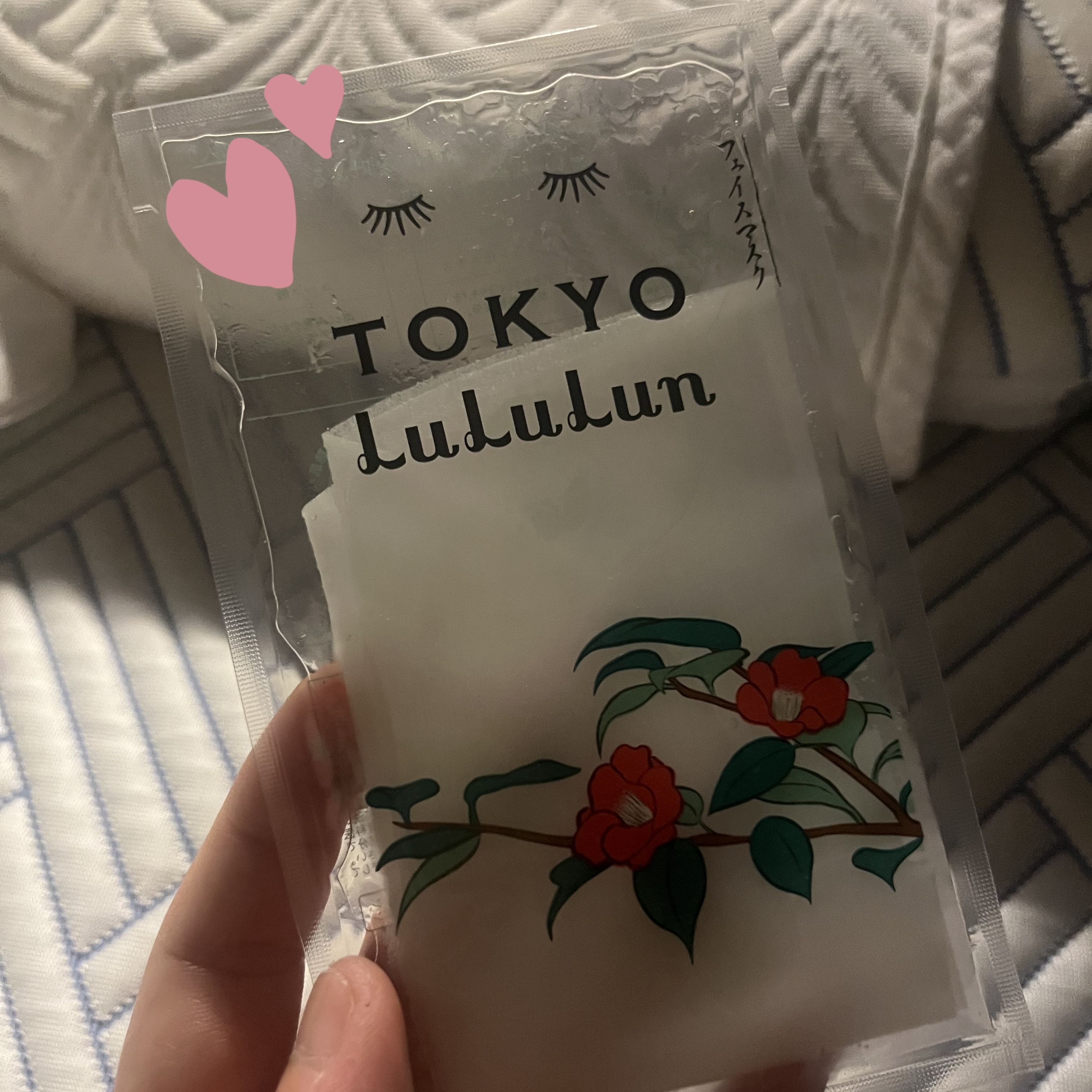 友達からもらったルルルンの東京限定シートマスク🗼
エッセンスたっぷりで、シートもやわらかくて快適‼️
残ったエッセンスはボディにも使って最後まで活用〜💪✨
#ルルルン #シートマスク 
