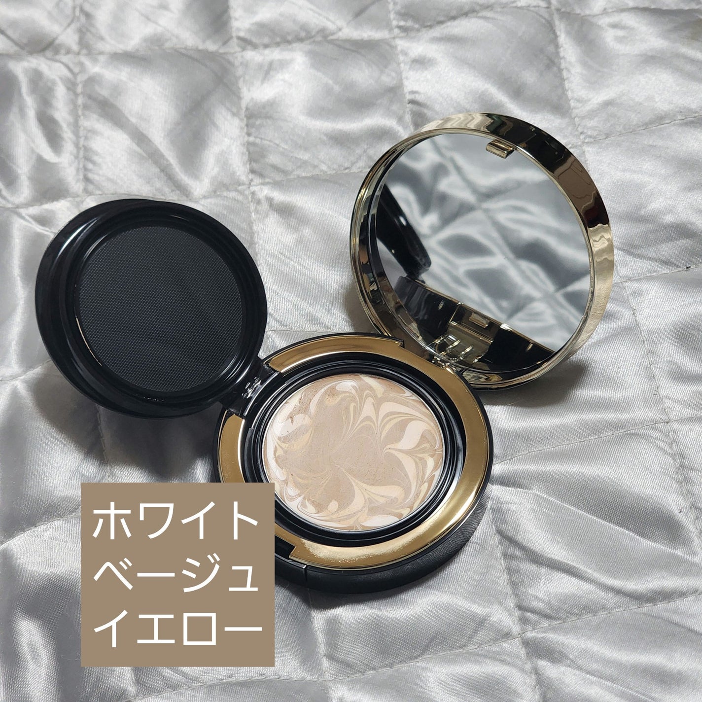 SIGNATURE ESSENCE COVER PACT /AGE20’s/クリーム・エマルジョンファンデーションを使ったクチコミ(4枚目)