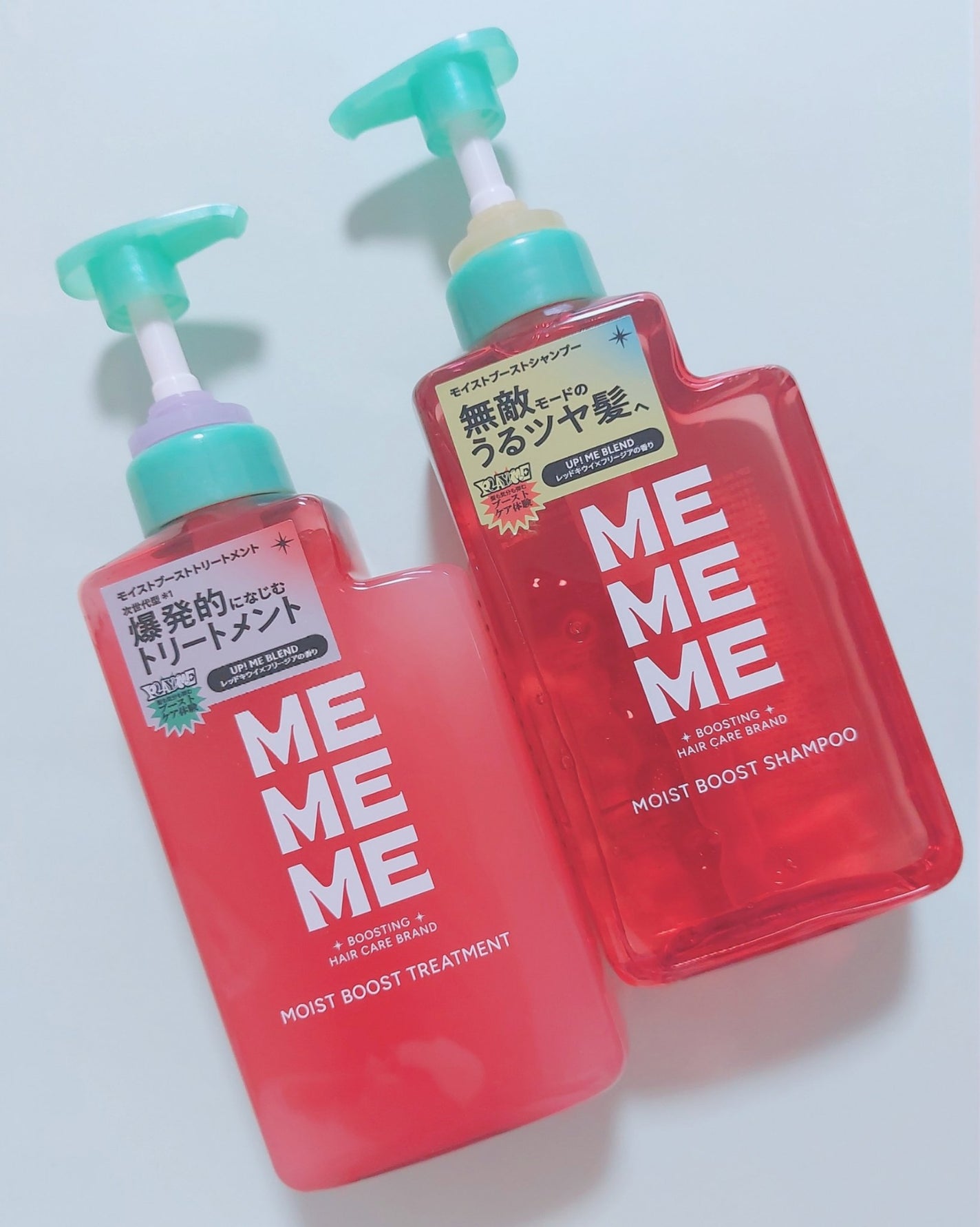 モイストブーストシャンプー/モイストブーストトリートメント/MEMEME/市販シャンプーを使ったクチコミ(2枚目)