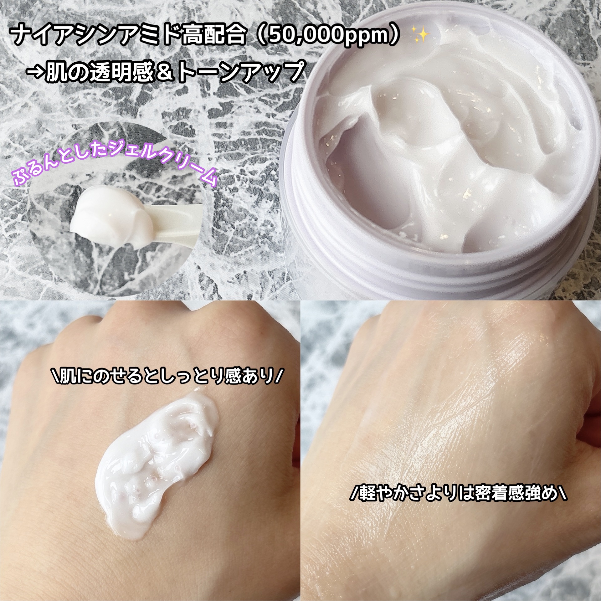 ドクタージー バクチオールポアジェットクリーム/Dr.G/フェイスクリームを使ったクチコミ（3枚目）