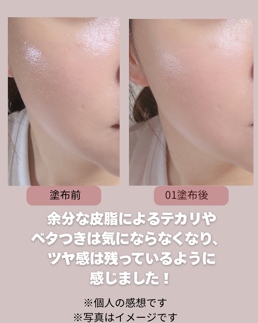 SHISEIDO エッセンス スキンセッティング パウダー/SHISEIDO/ルースパウダーを使ったクチコミ（3枚目）