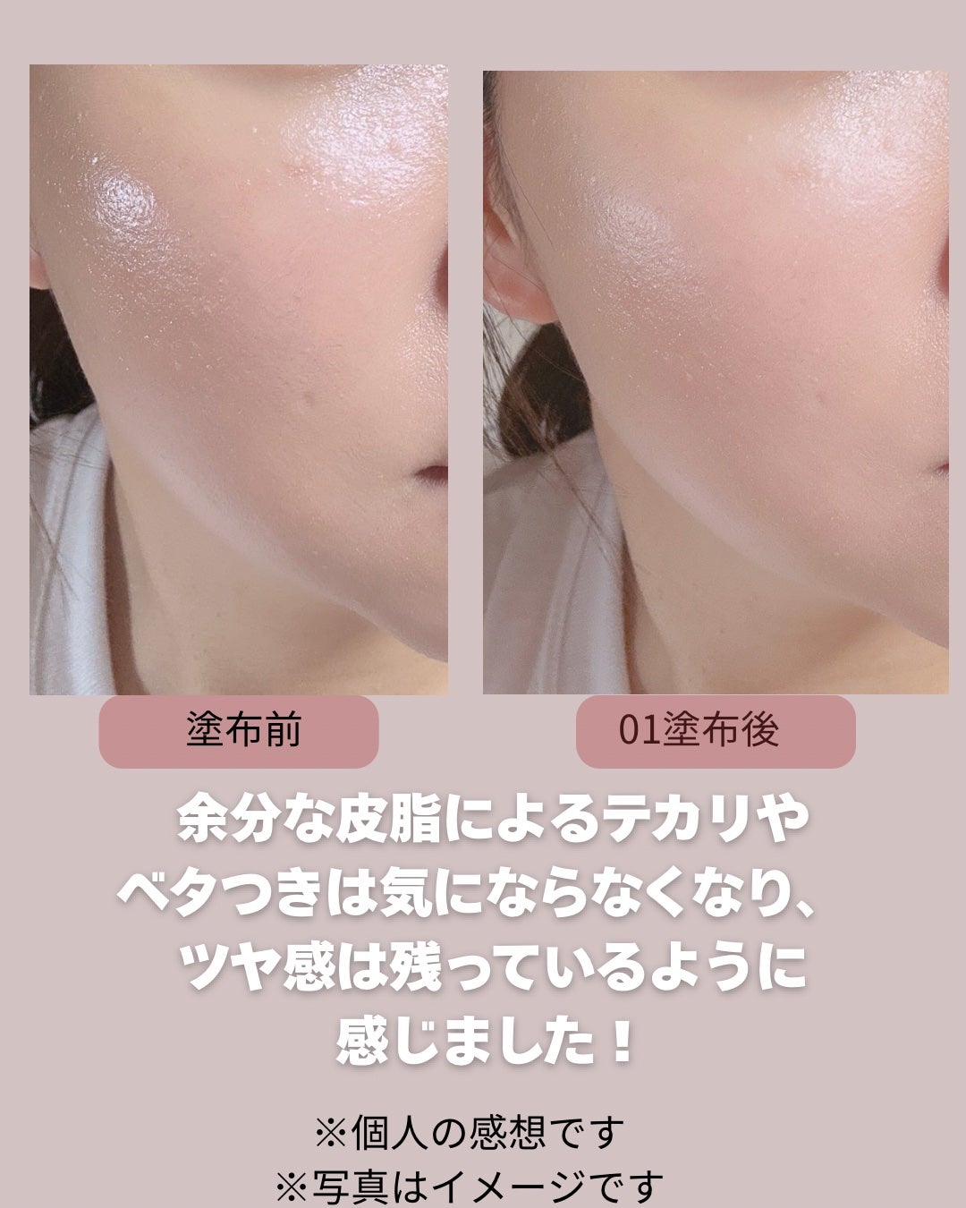 SHISEIDO エッセンス スキンセッティング パウダー/SHISEIDO/ルースパウダーを使ったクチコミ(3枚目)