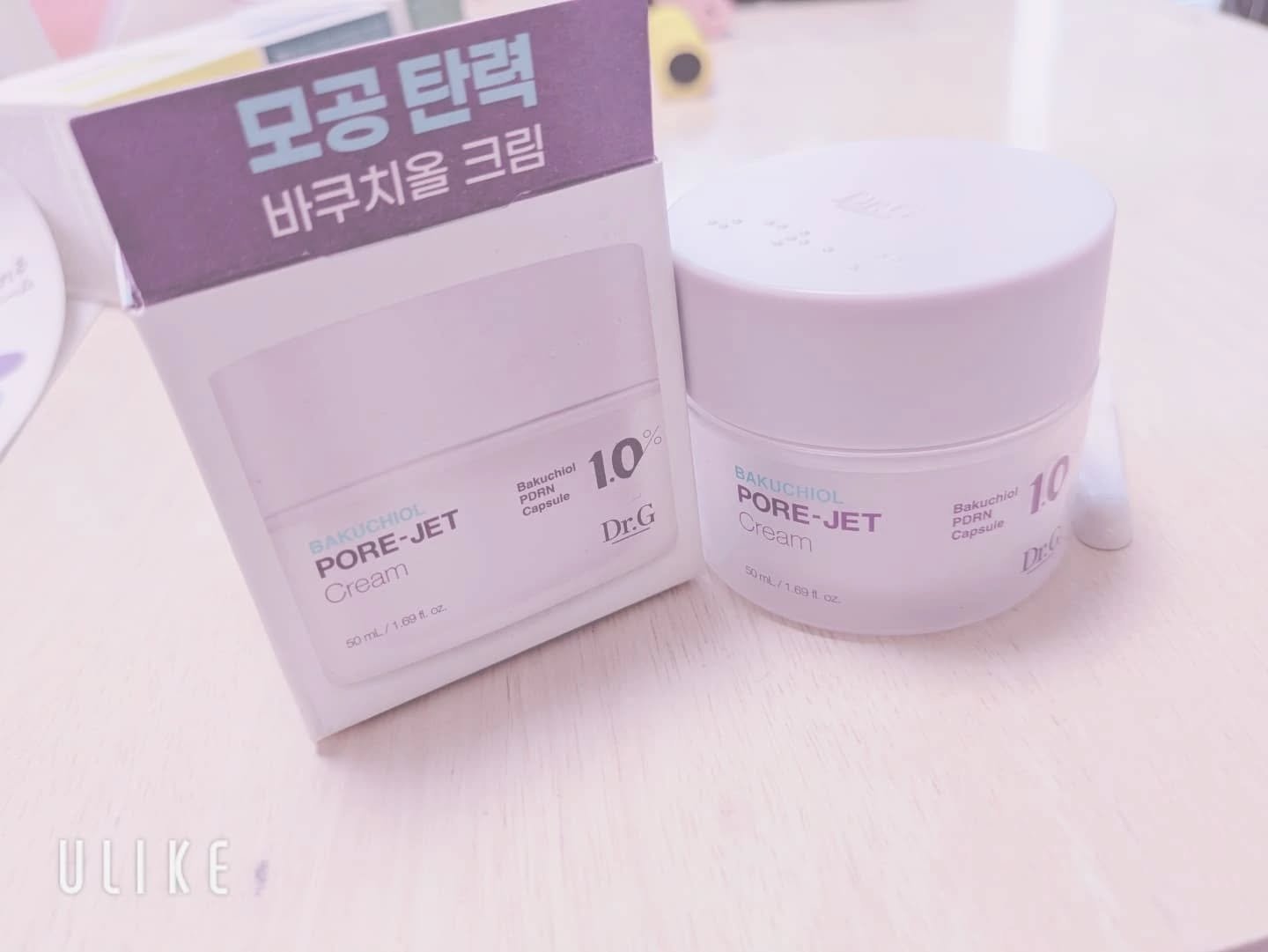 レッドブレミッシュ クリアスージングクリーム/Dr.G/フェイスクリームを使ったクチコミ（2枚目）