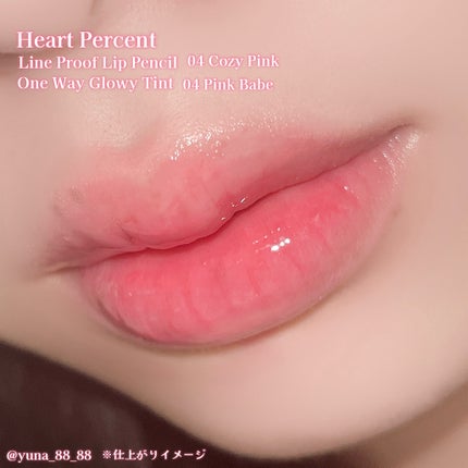 ライン プルーフ リップペンシル/Heart Percent/リップライナーを使ったクチコミ(6枚目)