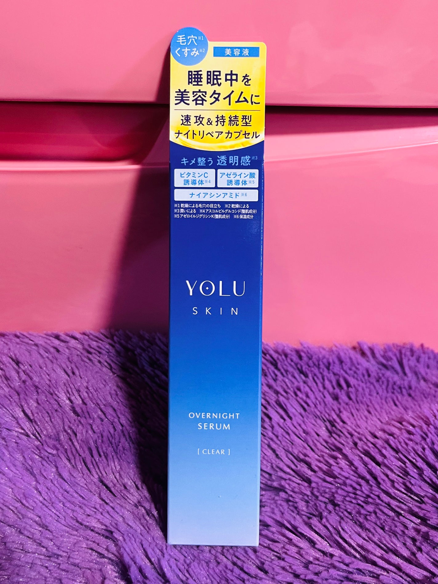 ヨル スキン オーバーナイトセラム クリア/YOLU/美容液を使ったクチコミ(2枚目)