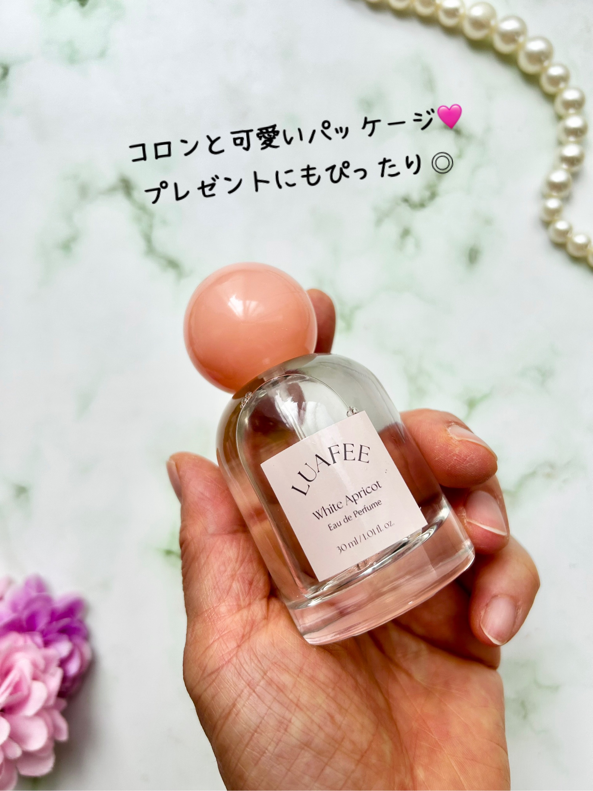 ホワイトアプリコット/LUAFEE/香水(レディース)を使ったクチコミ（2枚目）