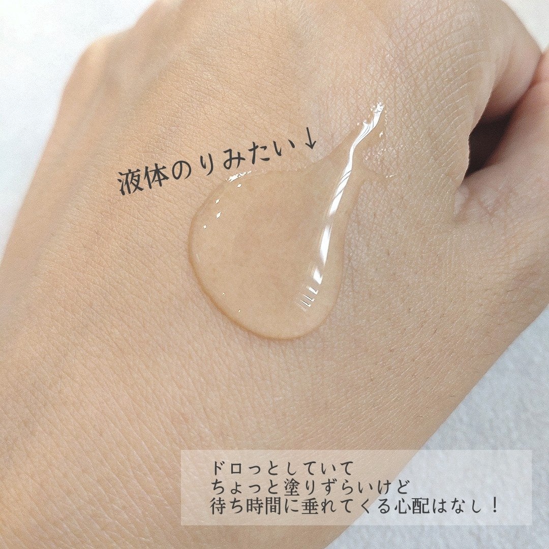 AZケア ロックマスク/VT/洗い流すパック・マスクを使ったクチコミ(3枚目)