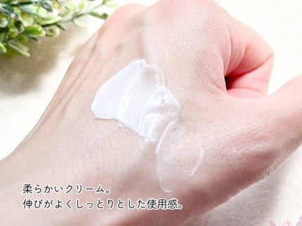 カウブランド 赤箱ビューティクリーム/カウブランド/ボディクリームを使ったクチコミ(3枚目)