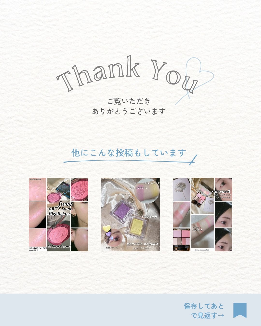 リフト美顔器/ANLAN/美顔器・マッサージを使ったクチコミ(9枚目)