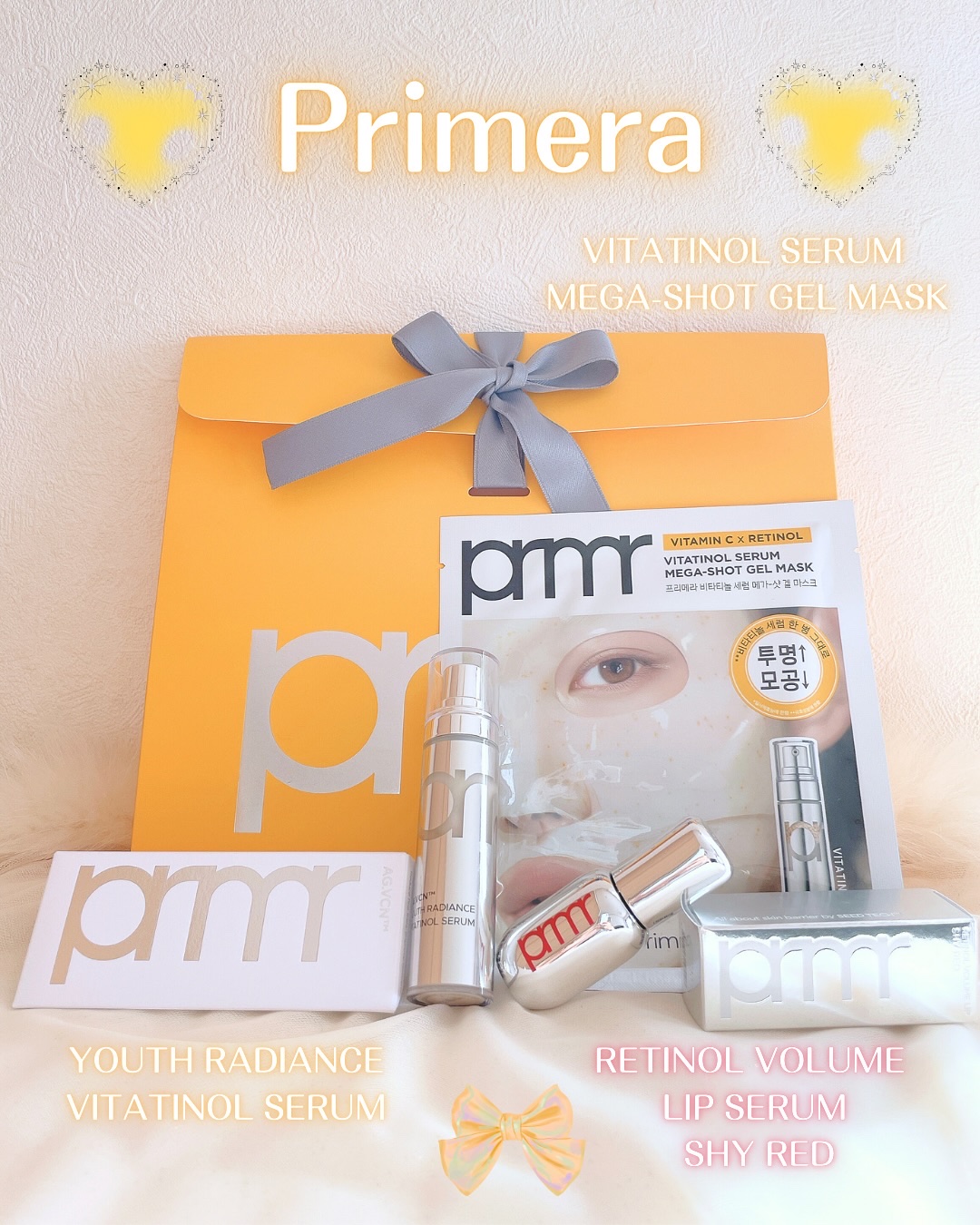 ユース ラディアンス ビタチノール セラム/primera/美容液を使ったクチコミ（1枚目）