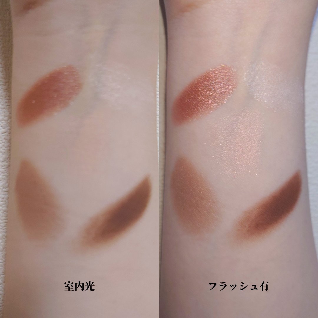 ディオールショウ サンク クルール 649 ヌード ドレス/Dior/アイシャドウを使ったクチコミ（2枚目）