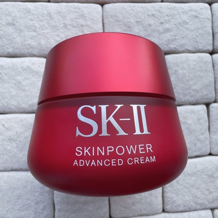 スキンパワー アドバンスト クリーム/SK-II/フェイスクリームを使ったクチコミ(1枚目)