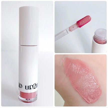 アップトゥーミー ハグマイリップ カラーロックプランパー/up2me/リッププランパーを使ったクチコミ(5枚目)