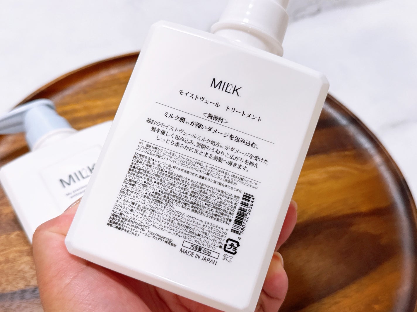 モイストヴェール シャンプー/トリートメント<無香料>/MILK./市販シャンプーを使ったクチコミ(4枚目)