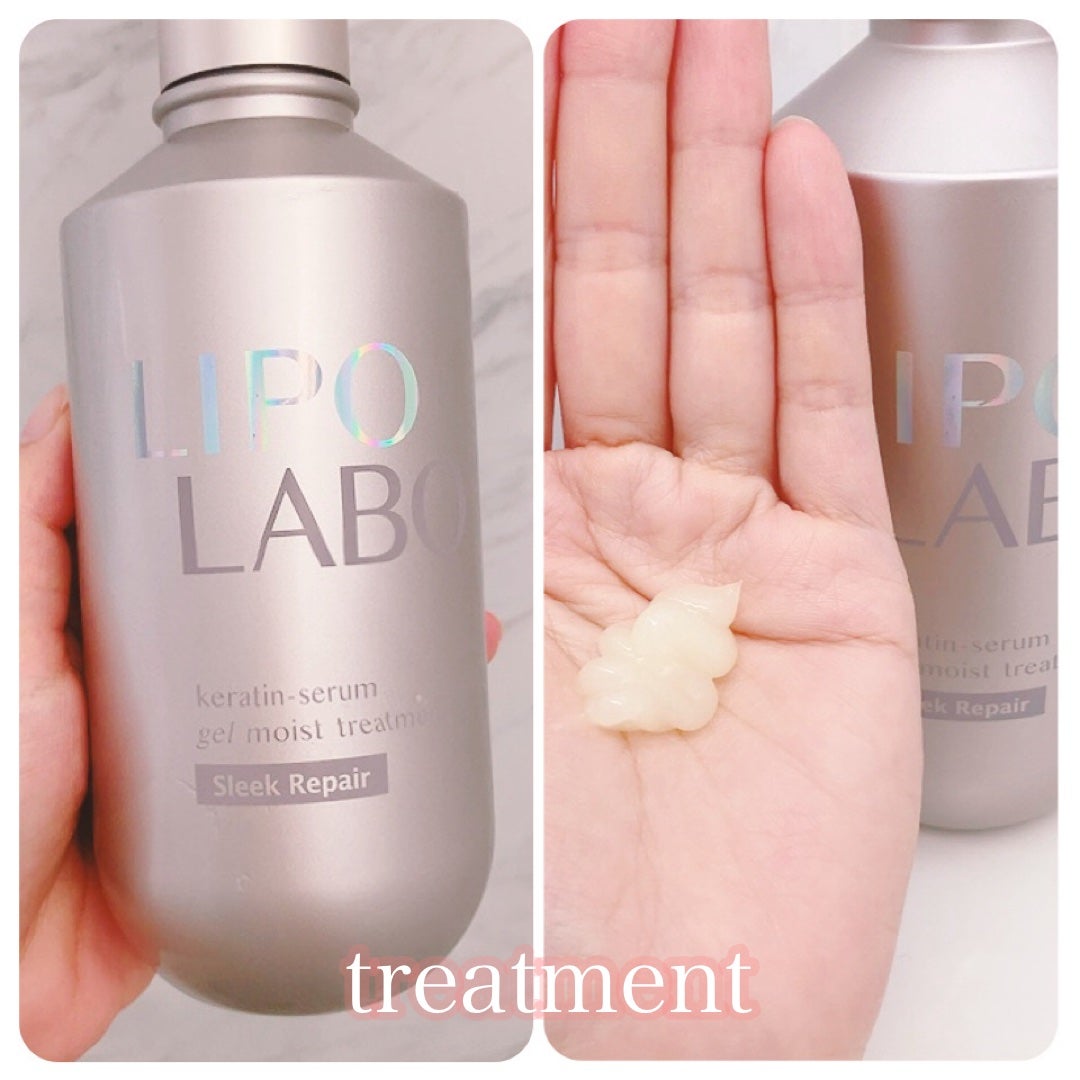 リポ ラボ ケラチンセラム ジェルモイスト シャンプー /トリートメントスリークリペア*/LIPO LABO/市販シャンプーを使ったクチコミ(3枚目)