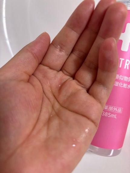 ヘパトリート 薬用保湿化粧水/ゼトックスタイル/化粧水を使ったクチコミ(2枚目)