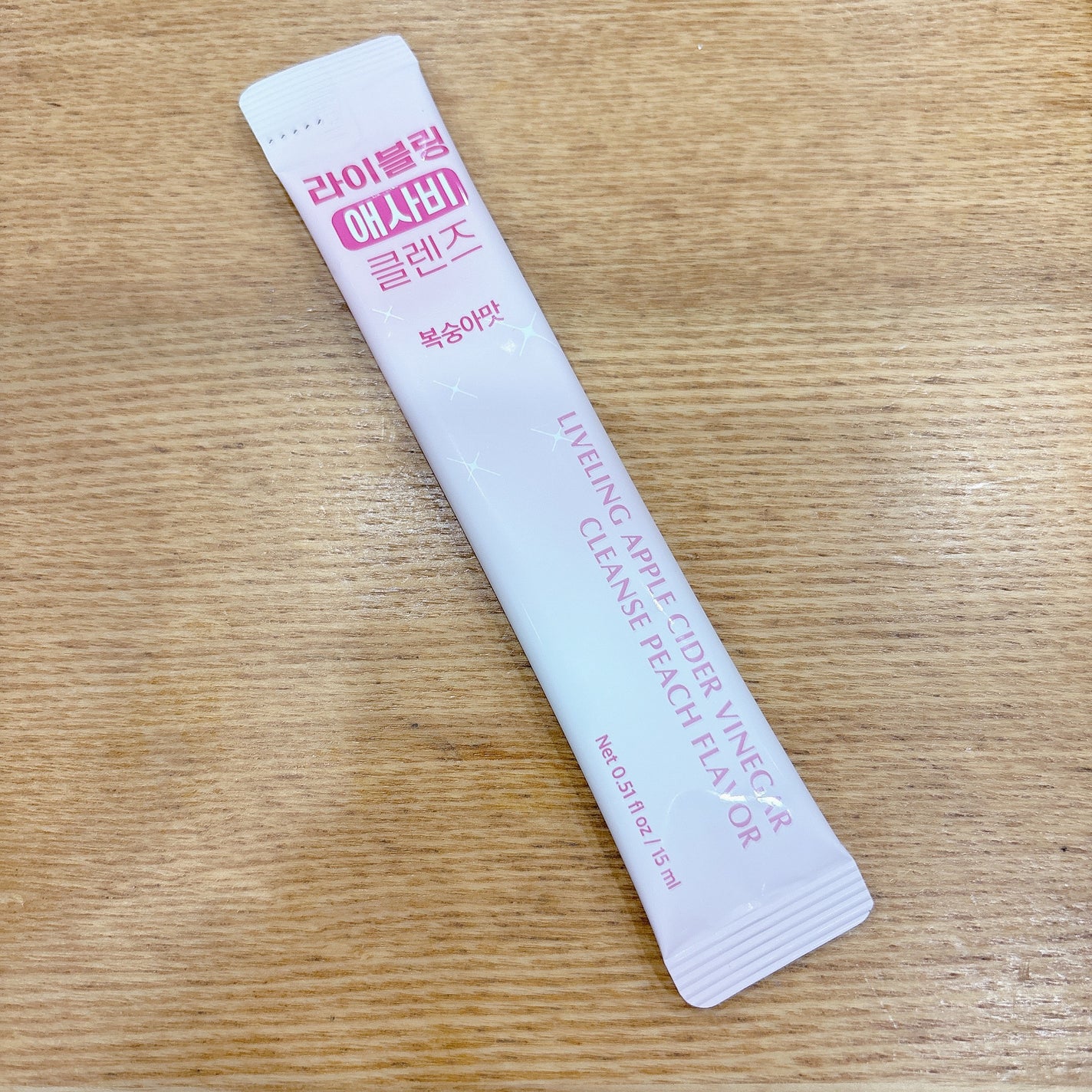 ライブリングアサビクレンズ/LIVELING/酵素ドリンクを使ったクチコミ(3枚目)