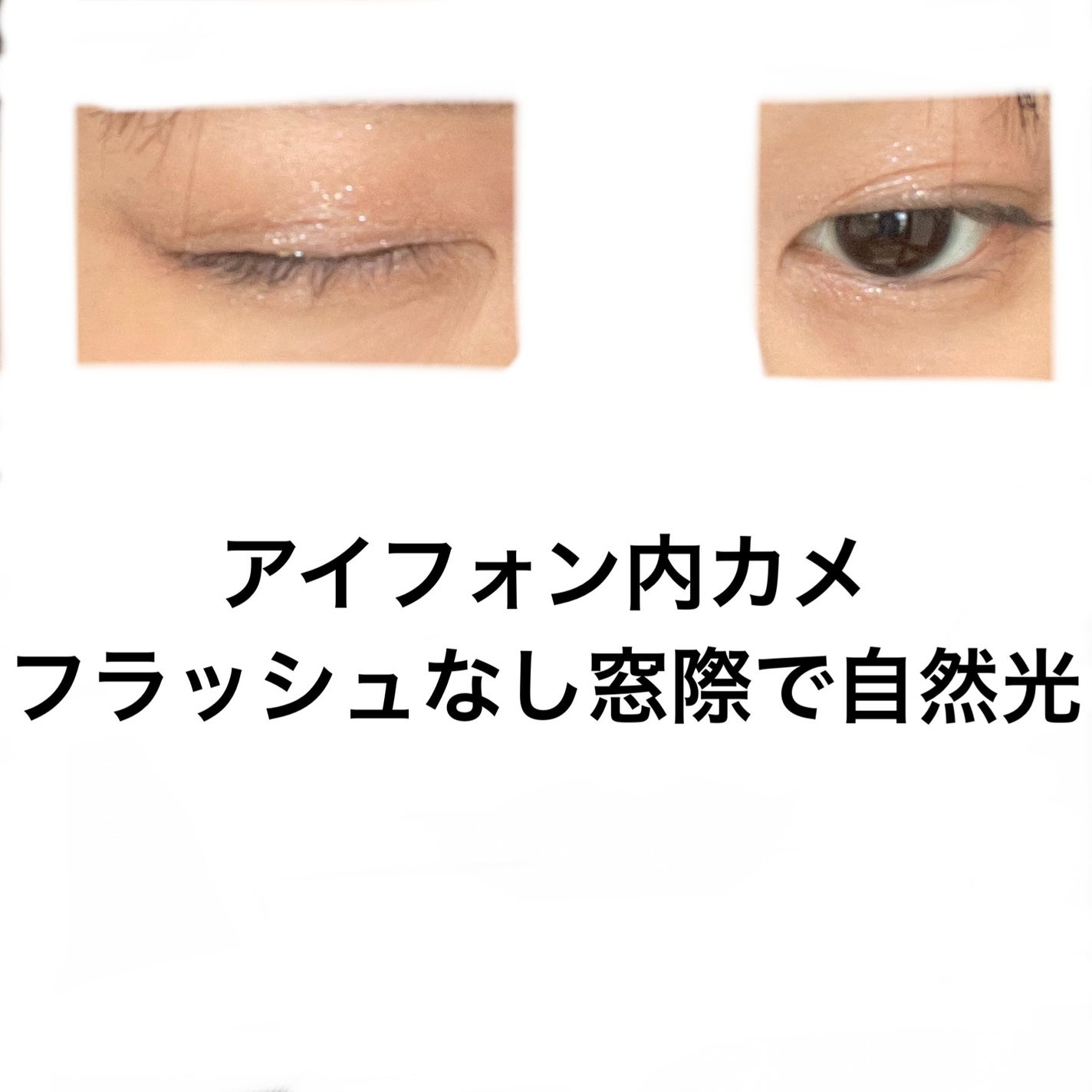 ダブル ムード アイズ/Visée/アイシャドウパレットを使ったクチコミ(4枚目)