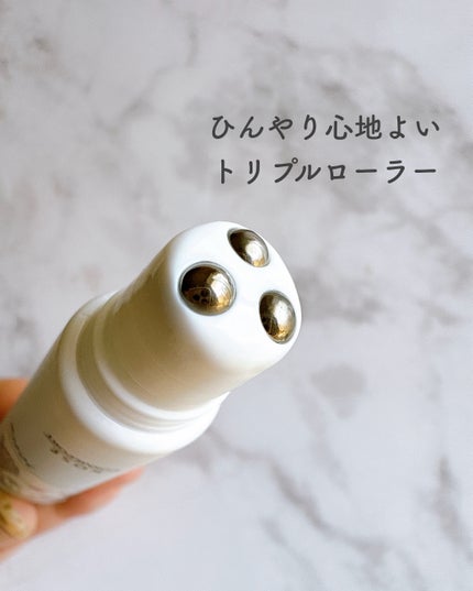 ごめんね素肌 無垢美ちゃんアイセラム/クリアターン/アイケア・アイクリームを使ったクチコミ(2枚目)