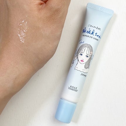 ごめんね素肌 無垢美ちゃんアイセラム/クリアターン/アイケア・アイクリームを使ったクチコミ(4枚目)