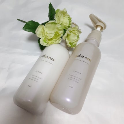 リポアシャンプー/リポアトリートメント/plus eau/市販シャンプーを使ったクチコミ(1枚目)
