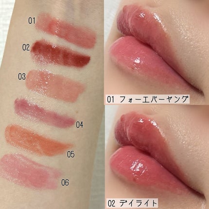 グローリップフラッシュ/all my things/口紅を使ったクチコミ(4枚目)