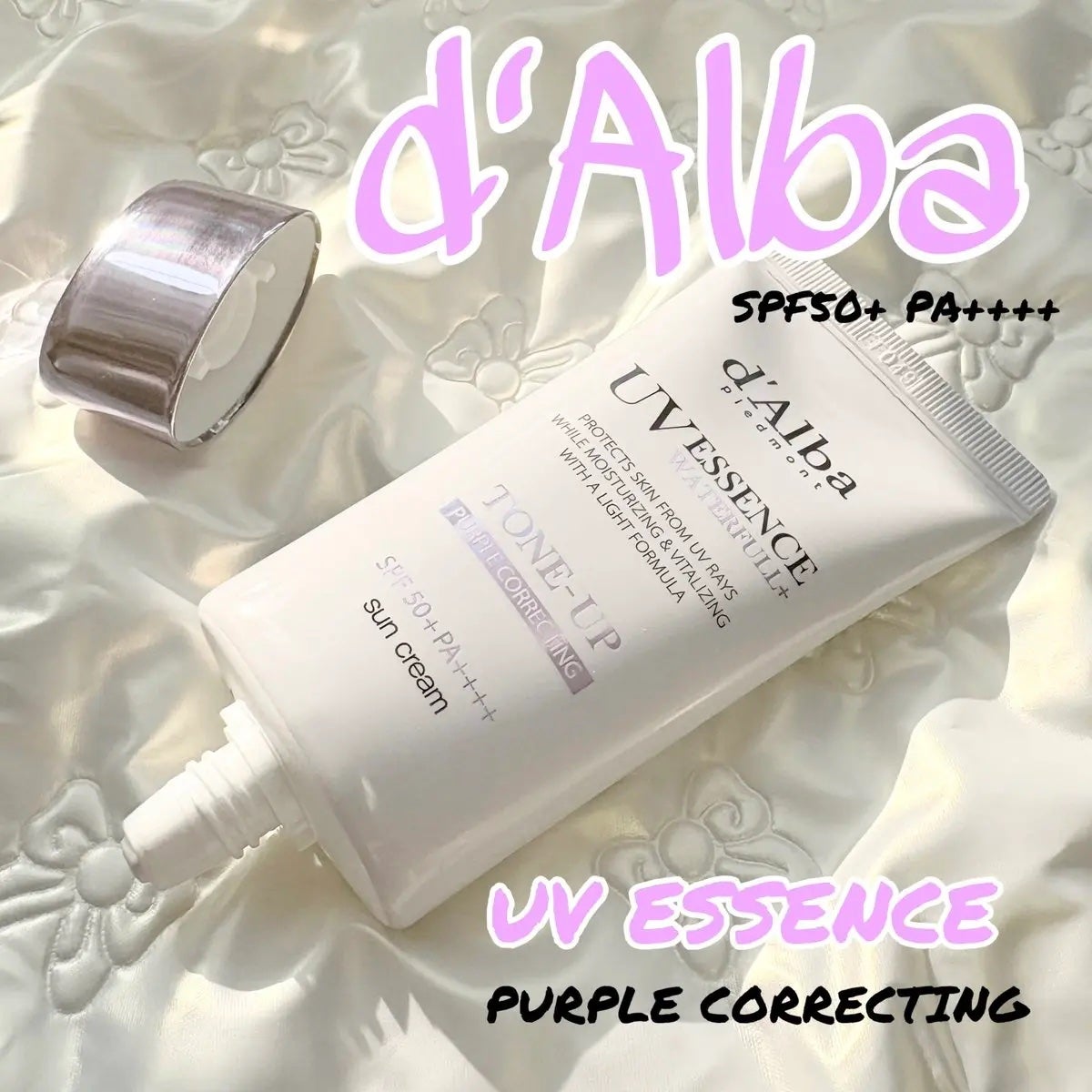 ダルバ ウォータフル トーンアップ サンクリーム(パープル)/ダルバ/日焼け止めクリームを使ったクチコミ(1枚目)