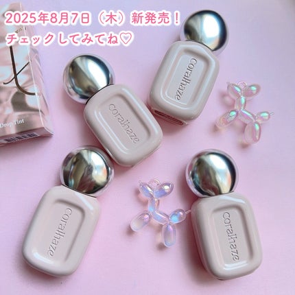 デュー ドロップ ティント/Coralhaze/リップティントを使ったクチコミ(4枚目)