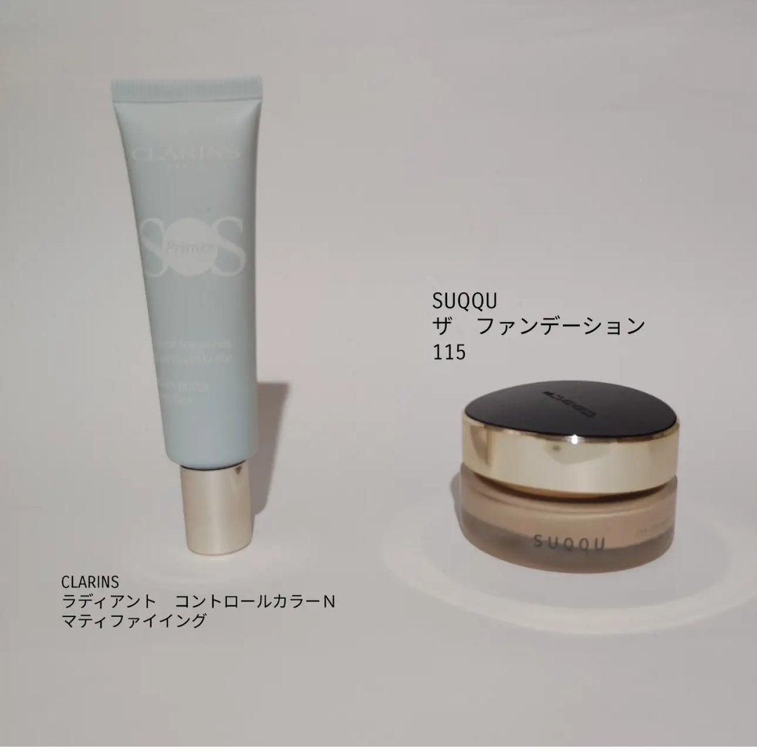 ラディアント コントロールカラーN/CLARINS/化粧下地を使ったクチコミ（1枚目）