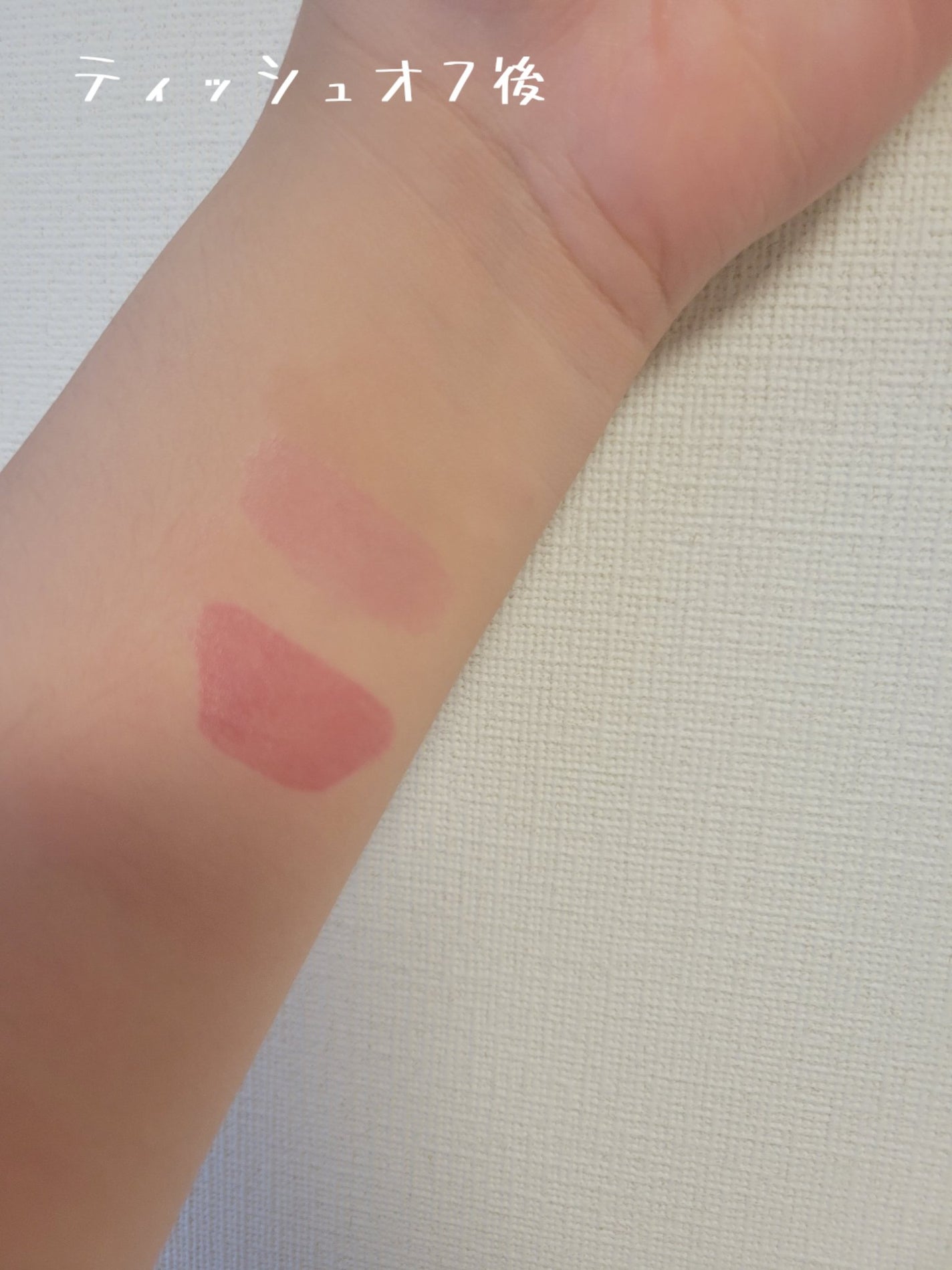 ジューシーデューイグロウティント/dasique/リップティントを使ったクチコミ(3枚目)