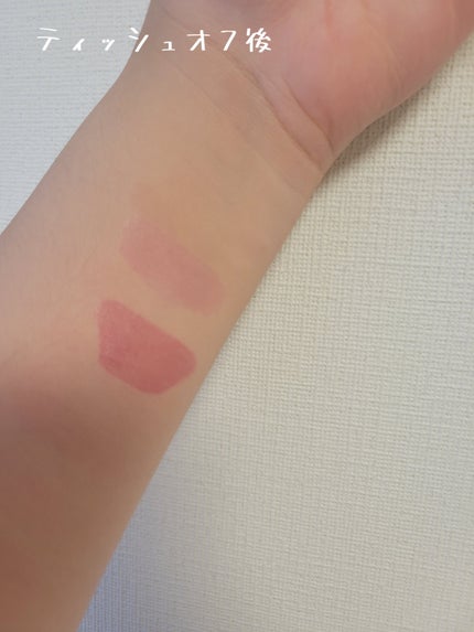 ジューシーデューイグロウティント 15 ベリーハート/dasique/リップティントの画像