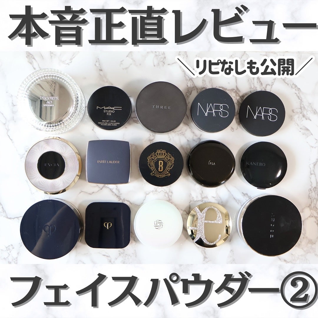 miku♡元美容部員 on LIPS 「皆さんこんにちは🧏🏻♀️美容ライターmikuでございます💛..」(1枚目)