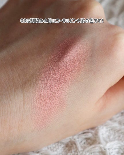 ネーミング フラッフィーパウダーブラッシュ/NAMING./パウダーチークを使ったクチコミ(3枚目)