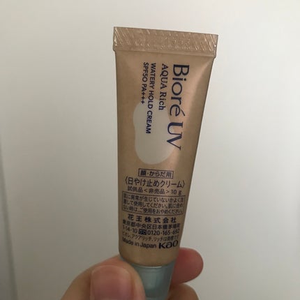 ビオレUV アクアリッチ ウォータリーホールドクリーム(水肌記憶UV)/ビオレ/日焼け止めクリームを使ったクチコミ(1枚目)