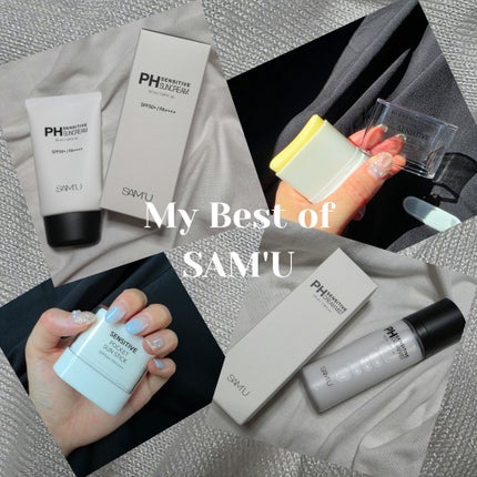 センシティブポケットサンスティック/SAM'U/日焼け止めスティックを使ったクチコミ(1枚目)