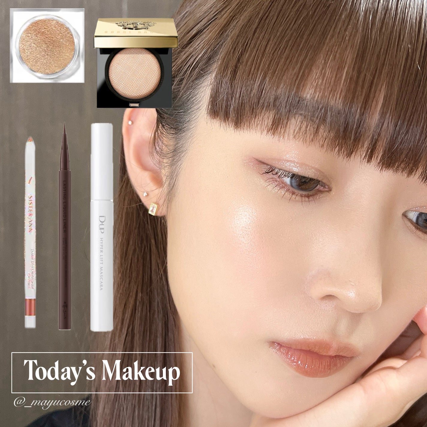 リュクスアイシャドウ/BOBBI BROWN/単色アイシャドウを使ったクチコミ(1枚目)