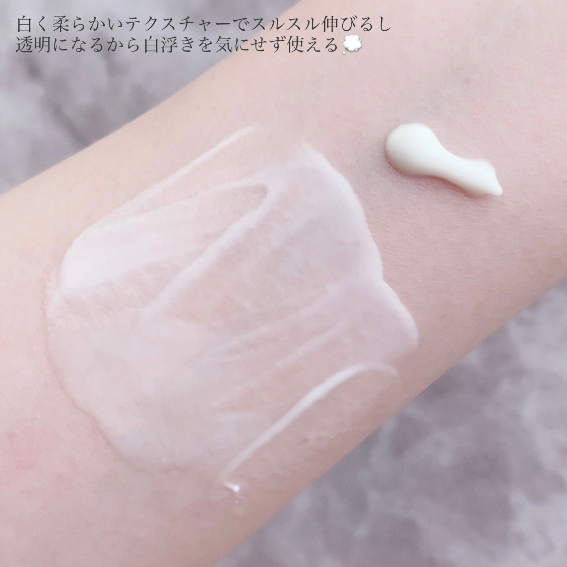 ツボクサ エッセンス/mixsoon/美容液を使ったクチコミ(9枚目)
