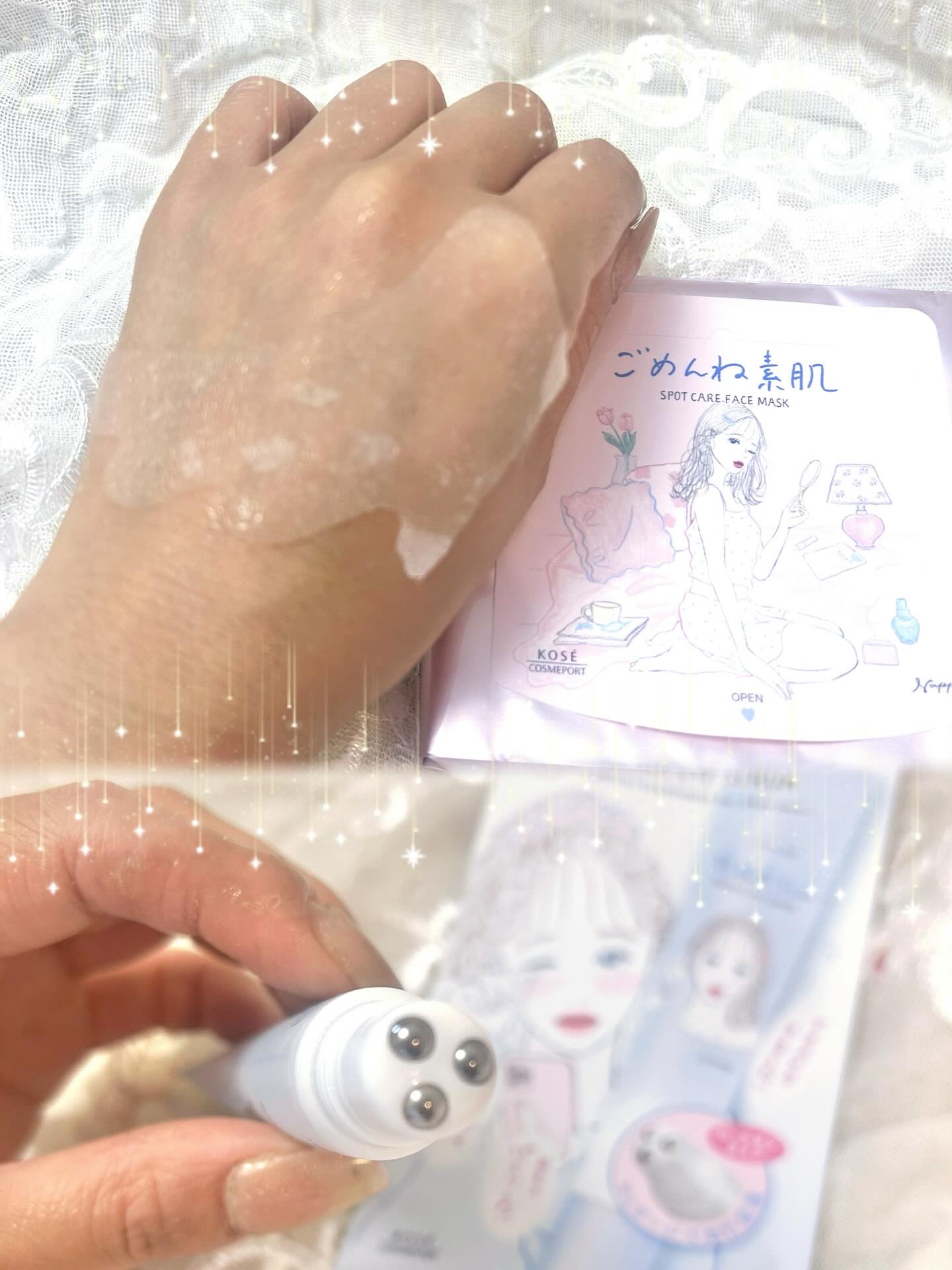 ごめんね素肌　無垢美ちゃんアイセラム/クリアターン/アイケア・アイクリームを使ったクチコミ（2枚目）