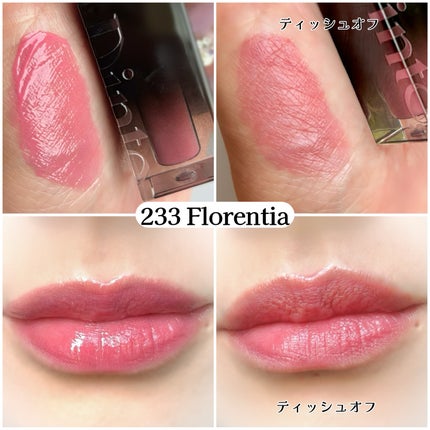 ブラーグロイリップティント/Dinto/リップティントを使ったクチコミ(7枚目)