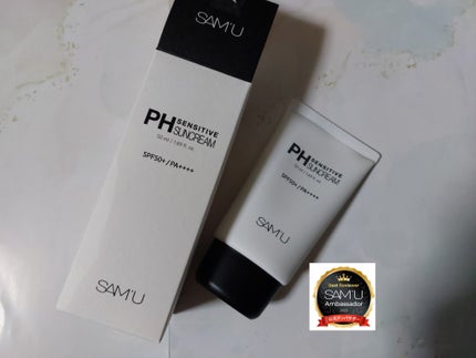 サミュ PHセンシティブサンクリーム/SAM'U/日焼け止めクリームを使ったクチコミ(5枚目)