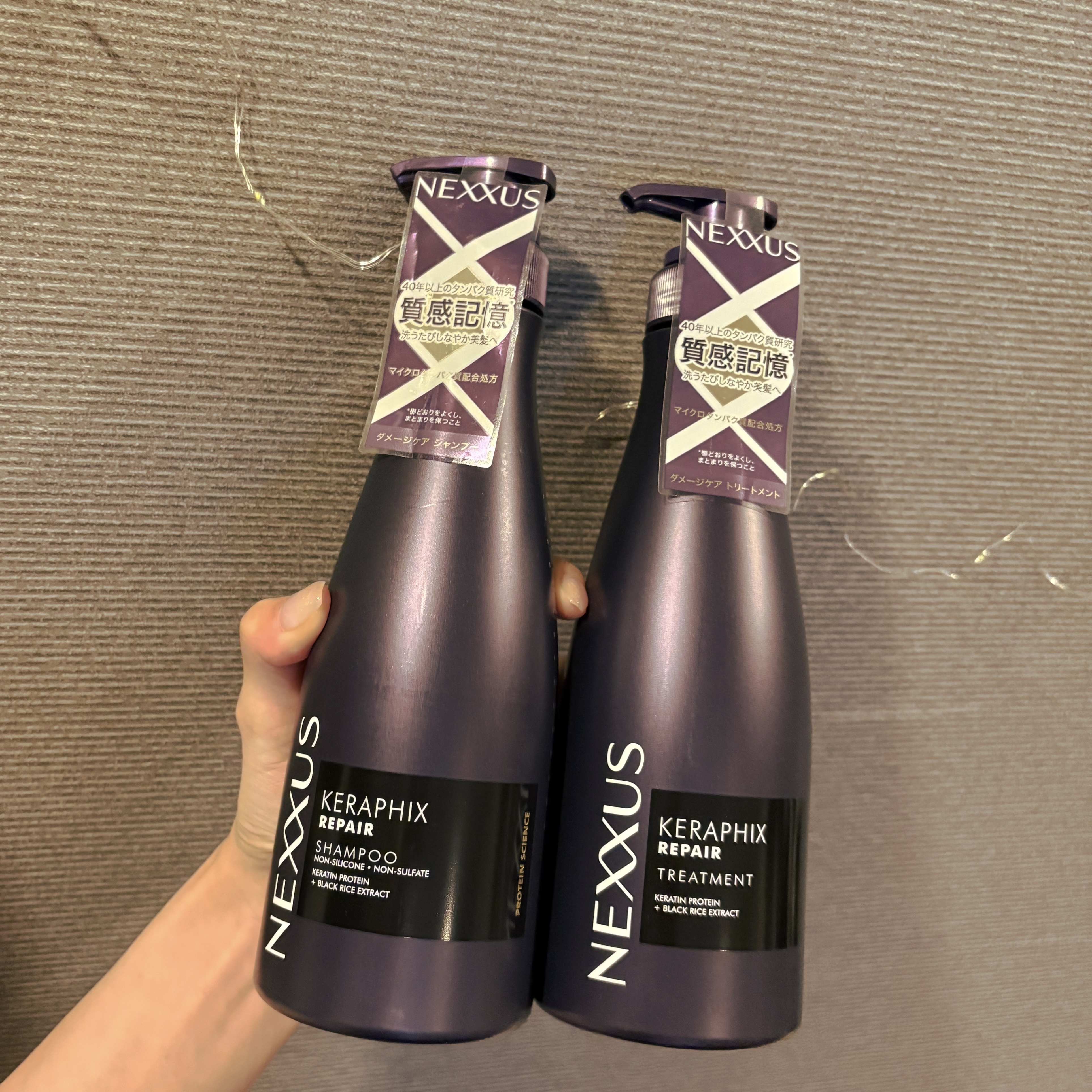 ネクサス プロメンド オイルリザレクション ヘアオイル/NEXXUS(ネクサス)/ヘアオイルを使ったクチコミ（1枚目）