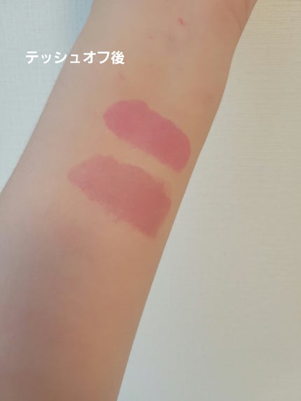 ザ ジューシーラスティングティント/rom&nd/リップティントを使ったクチコミ(3枚目)