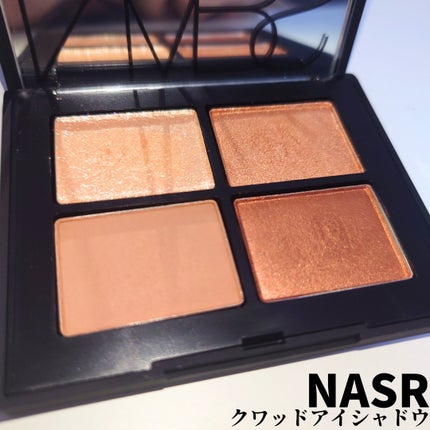 クワッドアイシャドー/NARS/アイシャドウパレットを使ったクチコミ(1枚目)