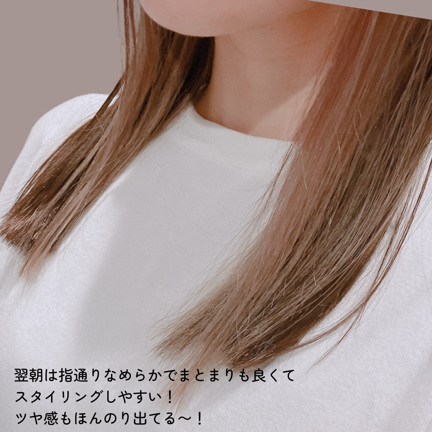 ヨル リラックスナイトリペアヘアオイル/YOLU/ヘアオイルを使ったクチコミ(3枚目)