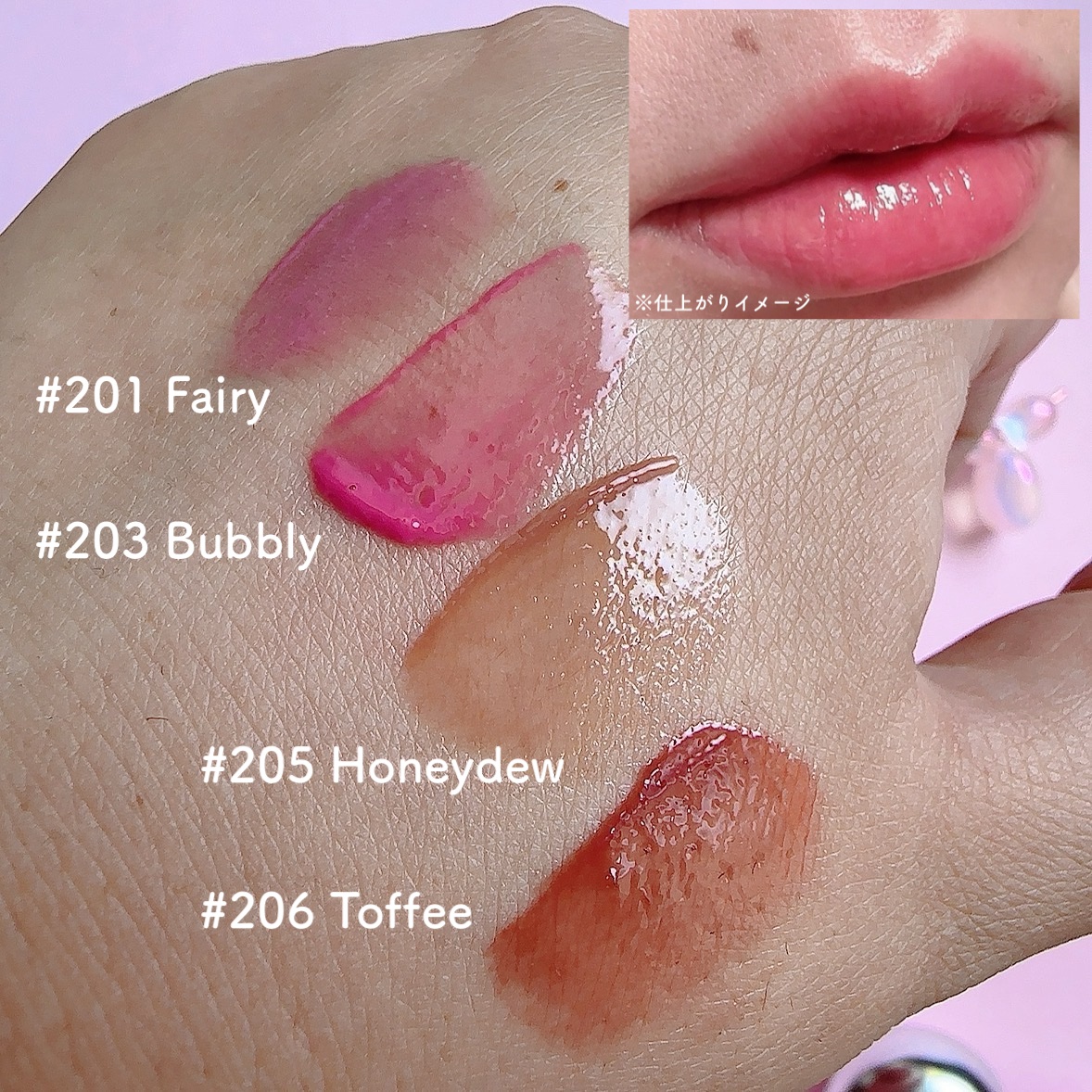 デュー ドロップ ティント/Coralhaze/リップティントを使ったクチコミ（3枚目）