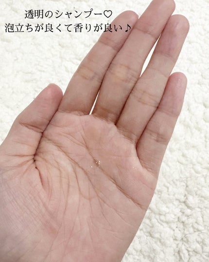 OR スパ・シャンプー グロッシーモイスチャー/トリートメント グロッシーモイスチャー/Off&Relax/市販シャンプーを使ったクチコミ(2枚目)